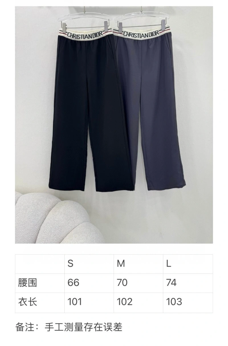 Christian Dior Long Pants TopPick 113024