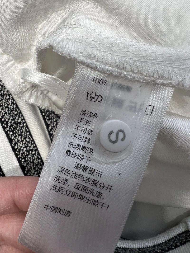 Christian Dior Long Pants Compact 113012