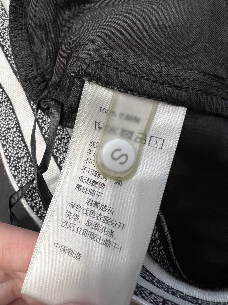 Sporty Christian Dior Long Pants 113002