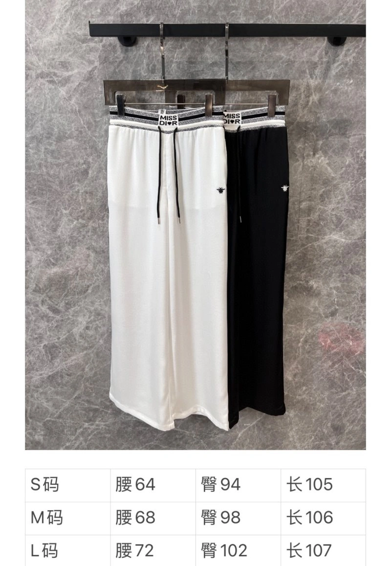 Sporty Christian Dior Long Pants 113002