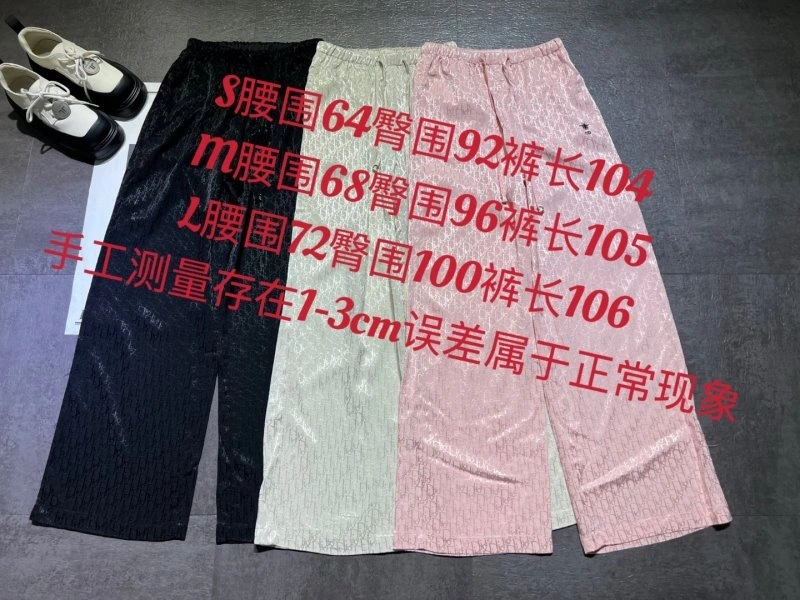 Christian Dior Long Pants Durable 113014