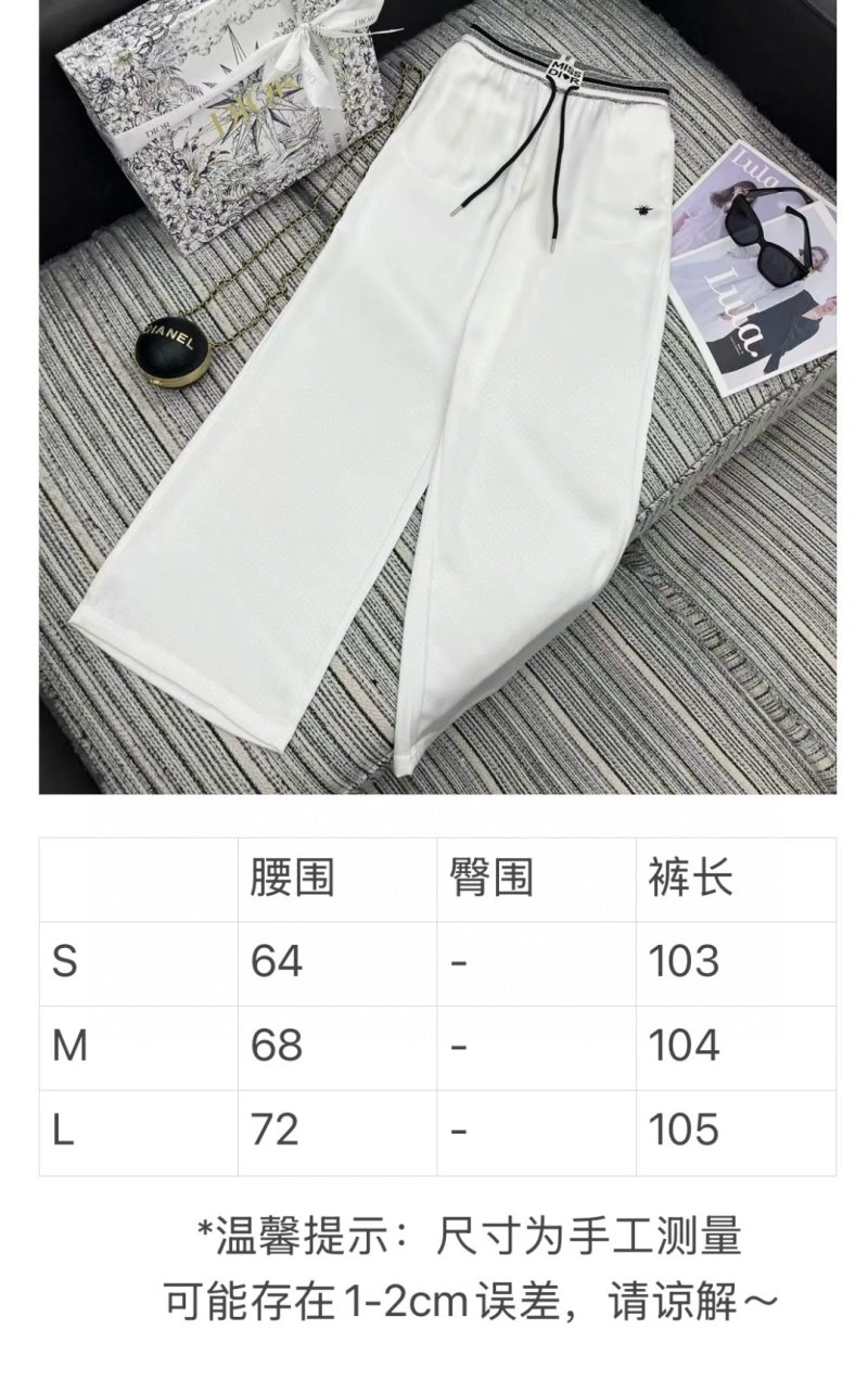 FastDry Christian Dior Long Pants 113020