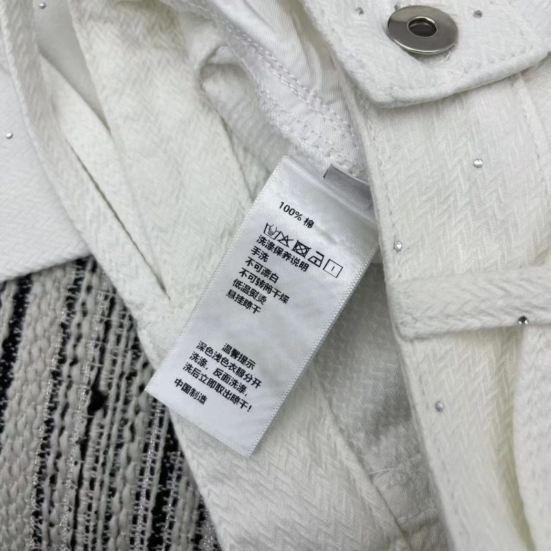 Christian Dior Long Pants Cozy 113017