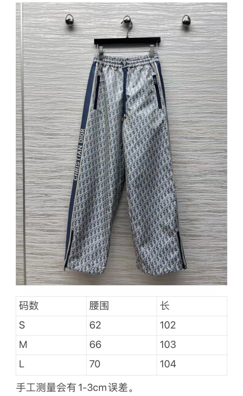 ZeroBulk Christian Dior Long Pants 113026
