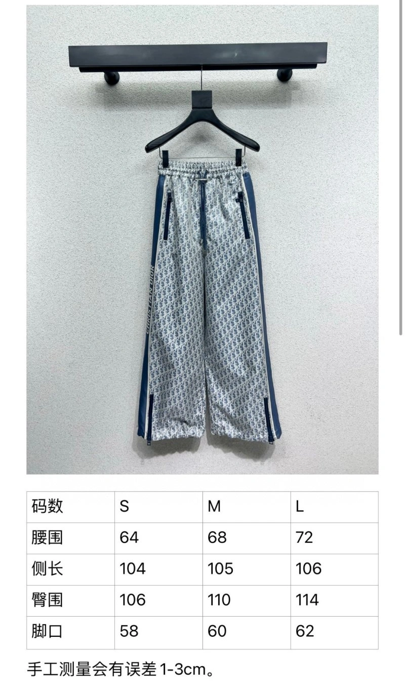 Christian Dior Long Pants AllSeason 112997