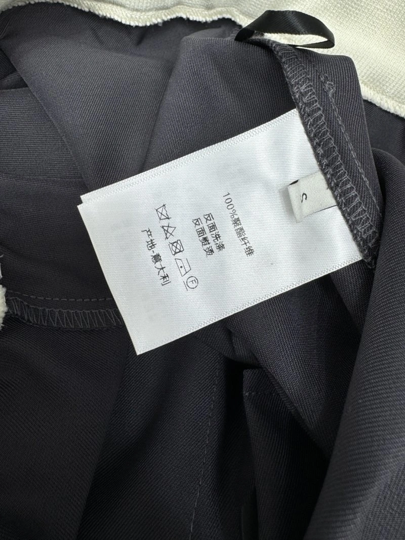 Efficient Christian Dior Long Pants 114466