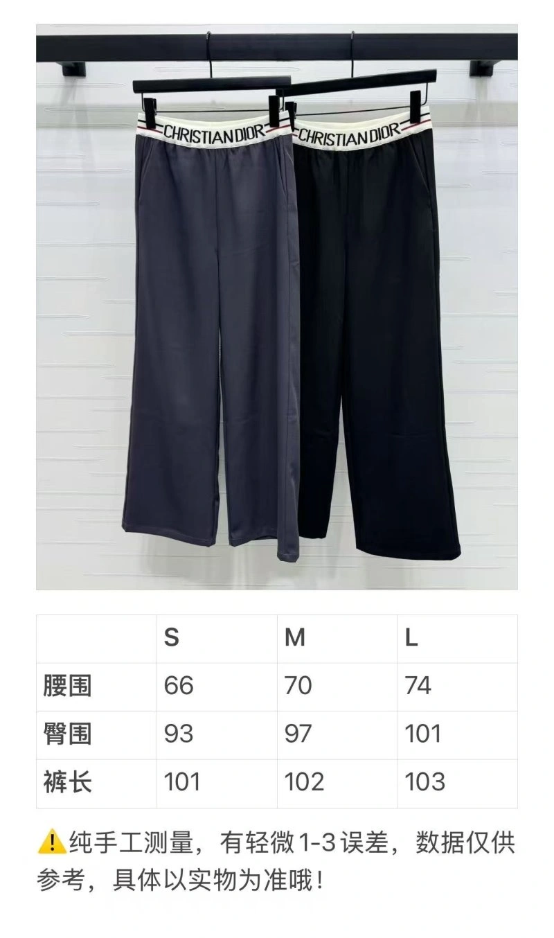 Trendsetting Christian Dior Long Pants 114456