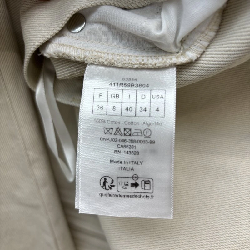 Christian Dior Long Pants Bright 114444