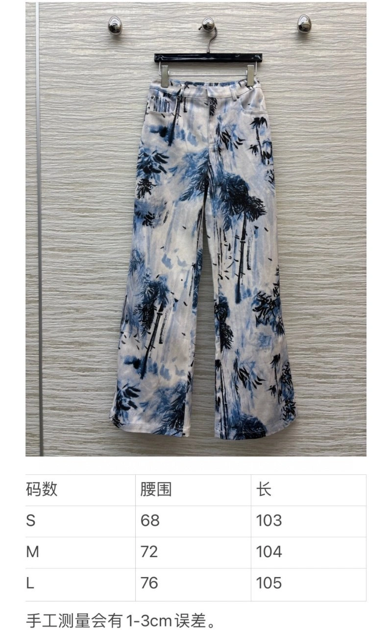 Christian Dior Long Pants MoistureWicking 114443