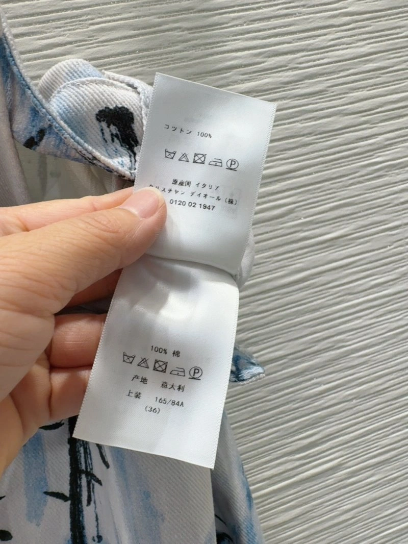 Unisex Christian Dior Long Pants 114433