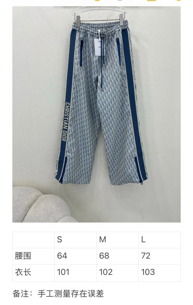 Fashionable Christian Dior Long Pants 114438