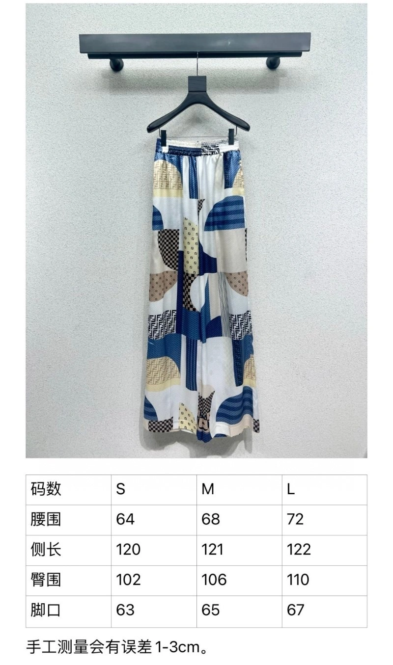 Christian Dior Long Pants Breathable 114412