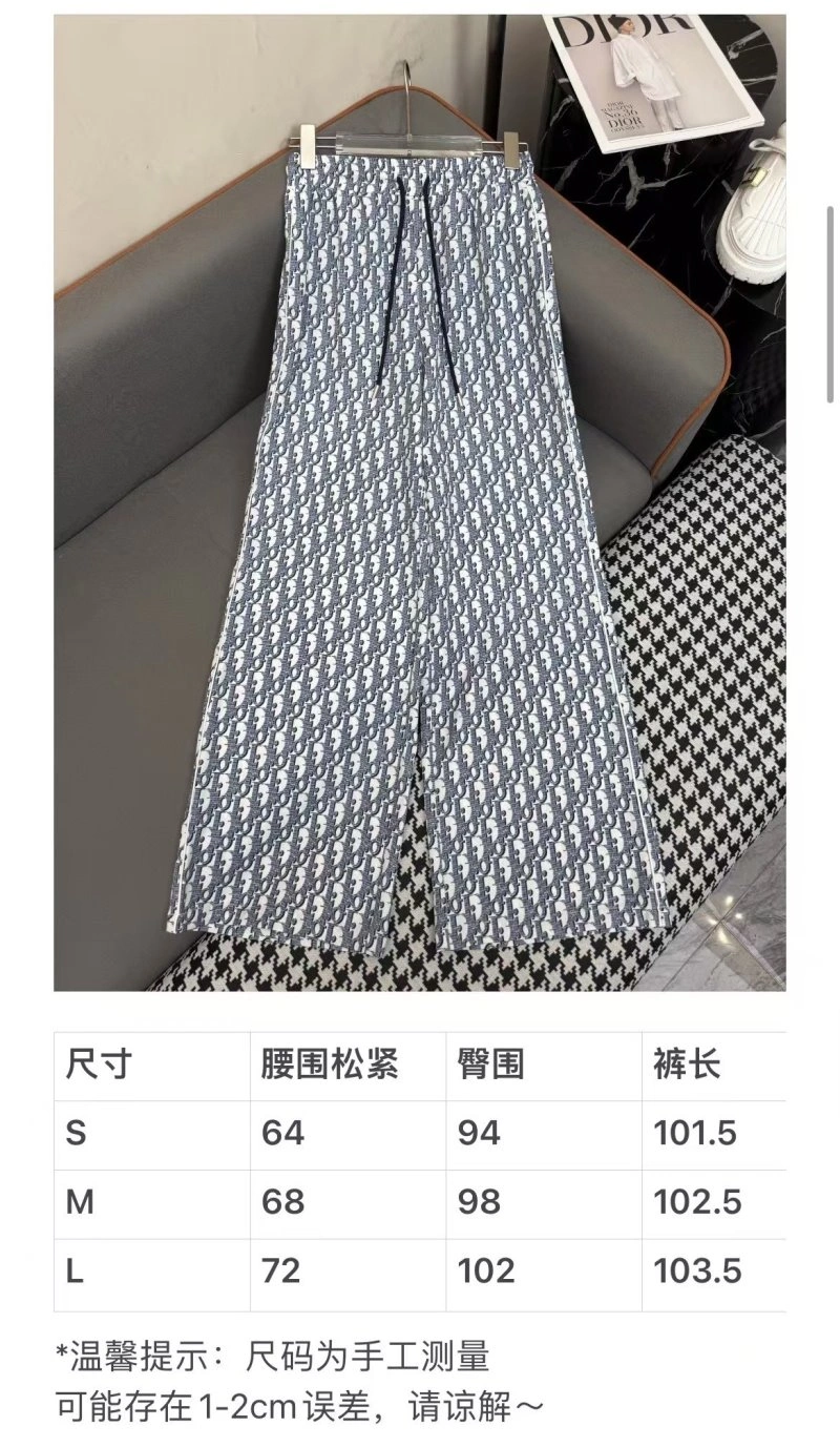Christian Dior Long Pants Fashionable 114420