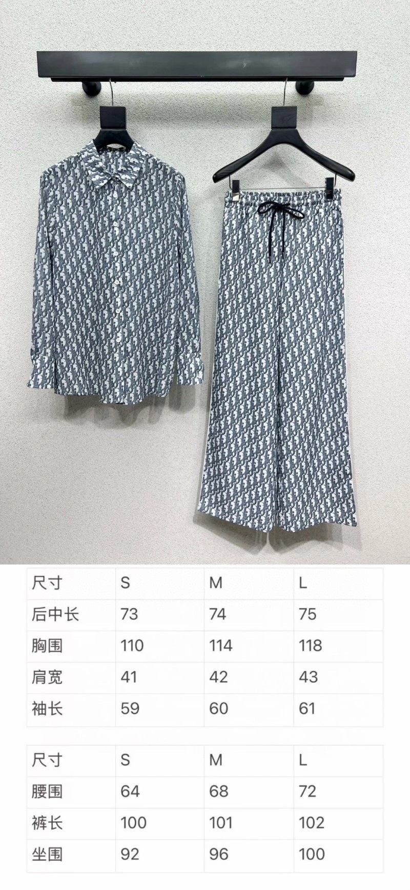 QuickDry Christian Dior Long Pants 114421