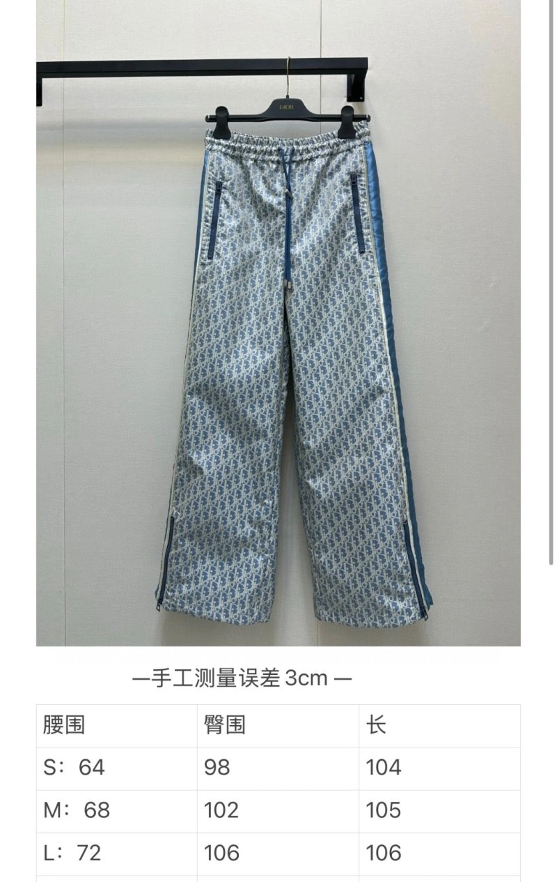 Stylish Christian Dior Long Pants 112262