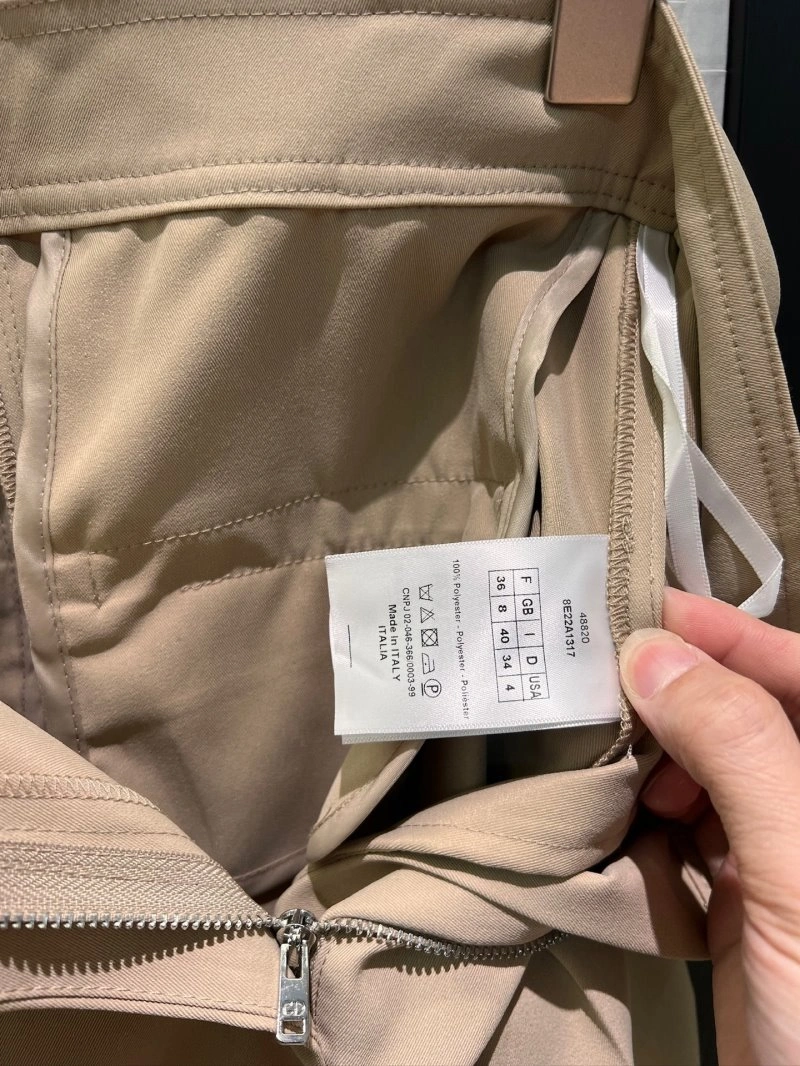 Christian Dior Long Pants SoftTouch 112256