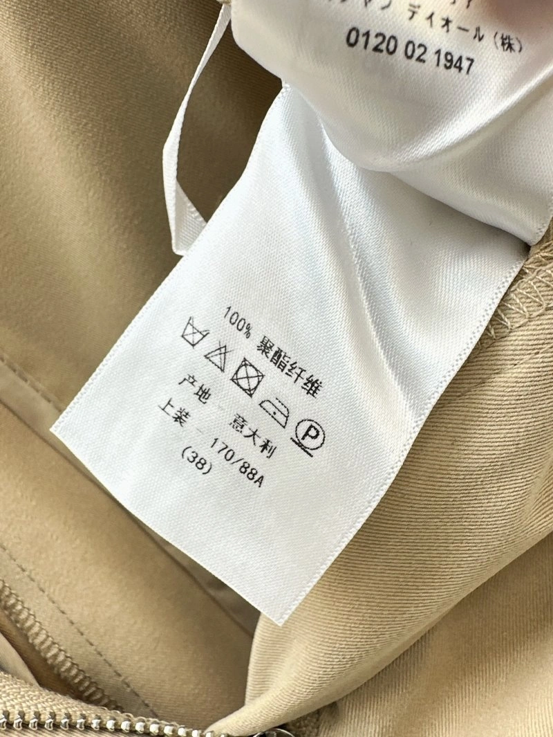 Christian Dior Long Pants Affordable 112238