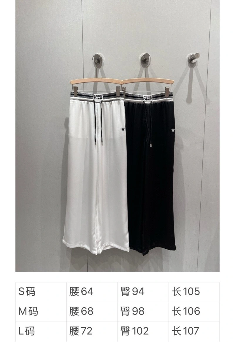 Functional Christian Dior Long Pants 112260