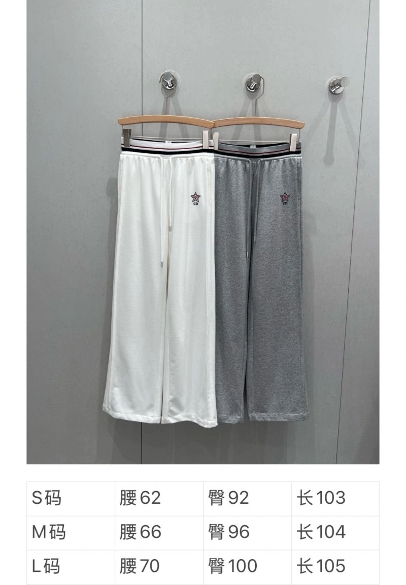 Christian Dior Long Pants EyeCatching 112227