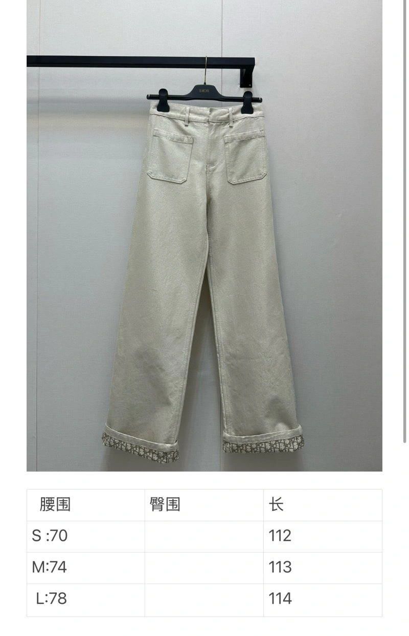 Christian Dior Long Pants Lightweight 112205