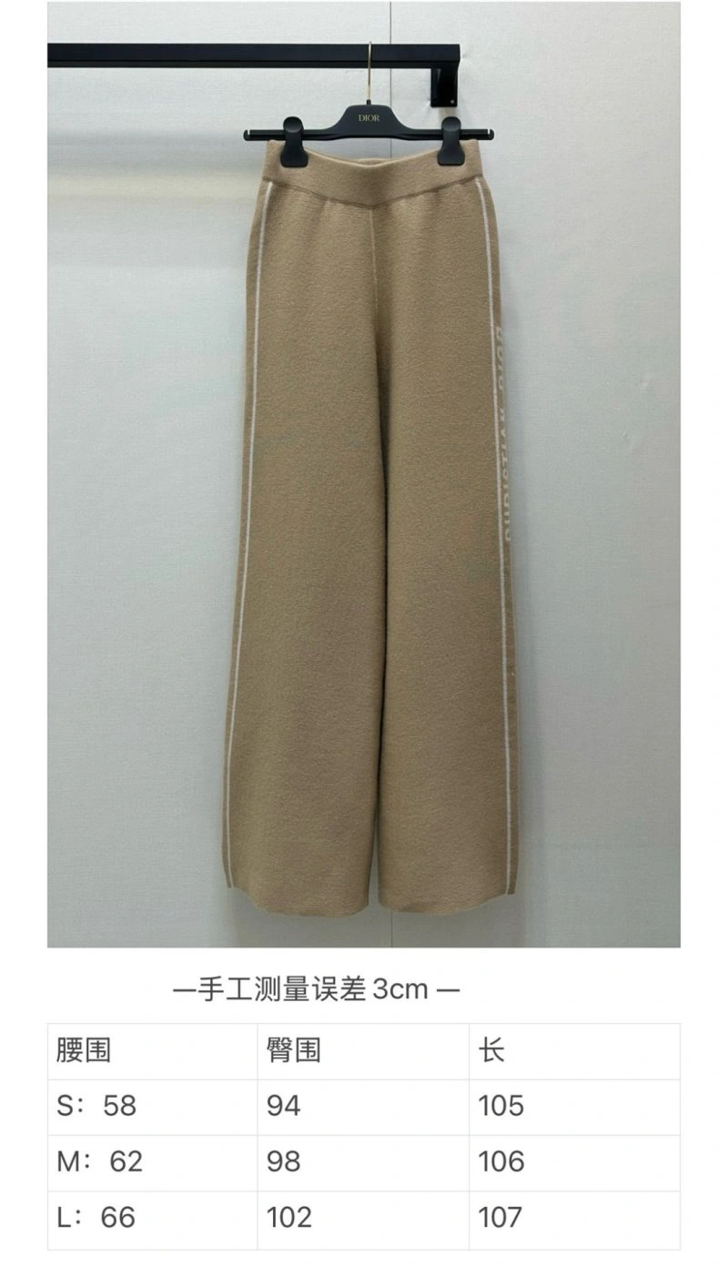 Casual Christian Dior Long Pants 112194