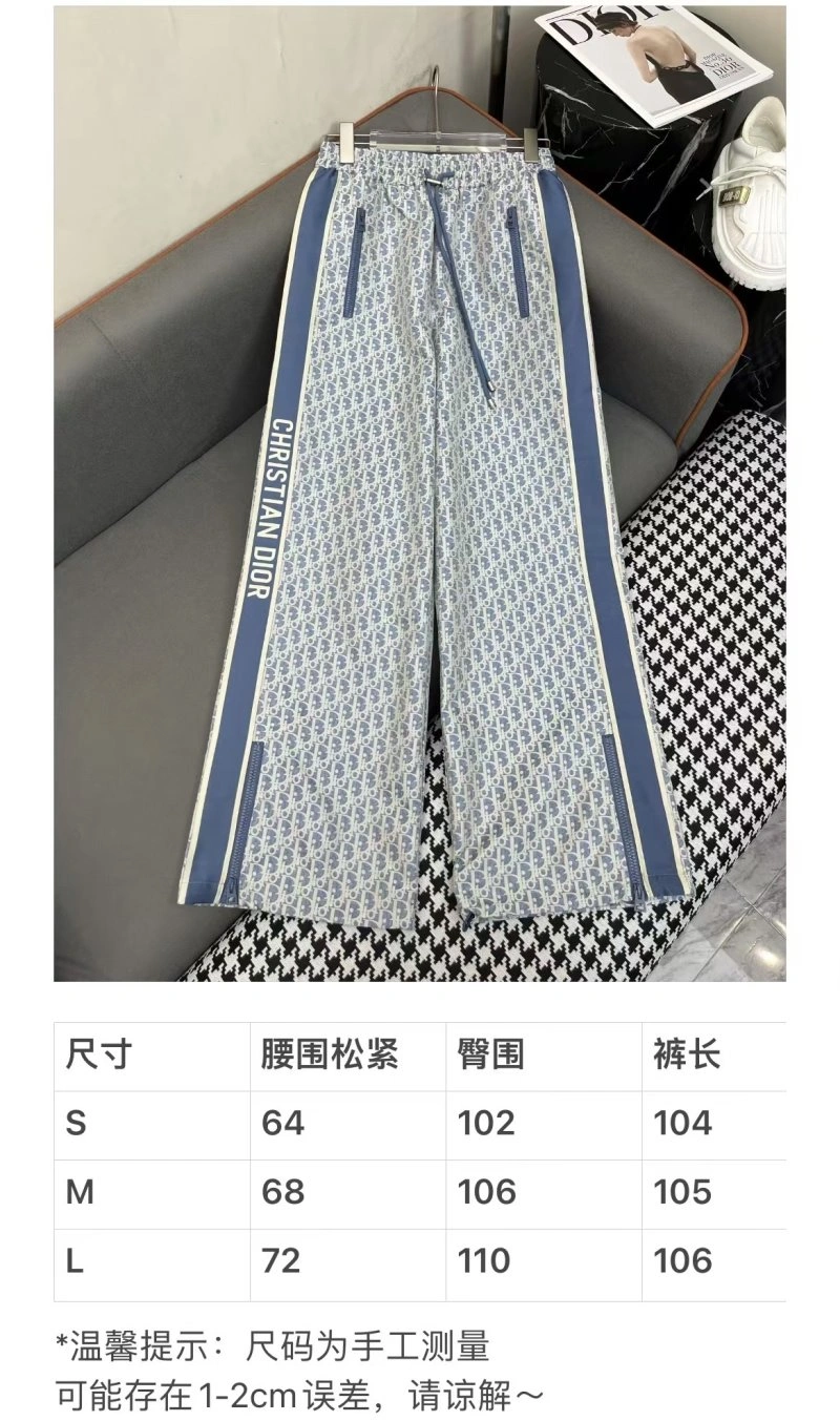 OnTrend Christian Dior Long Pants 113786