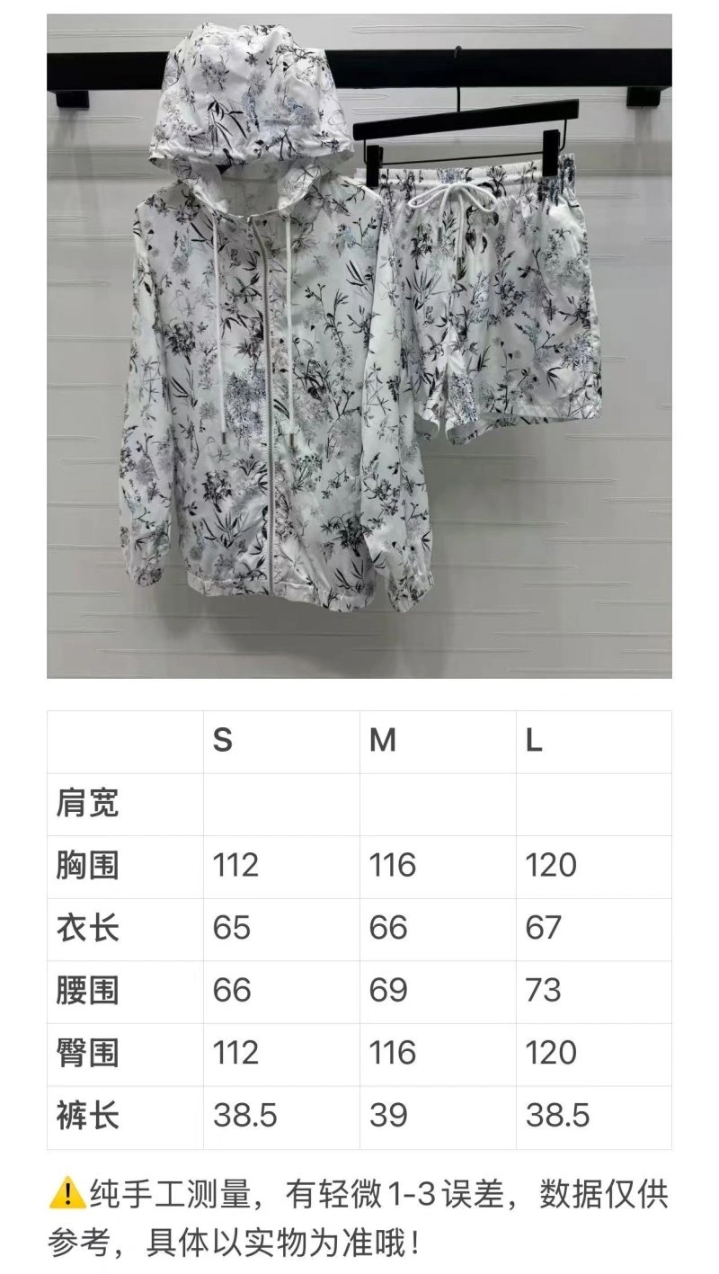 Popular Christian Dior Long Suits 112991