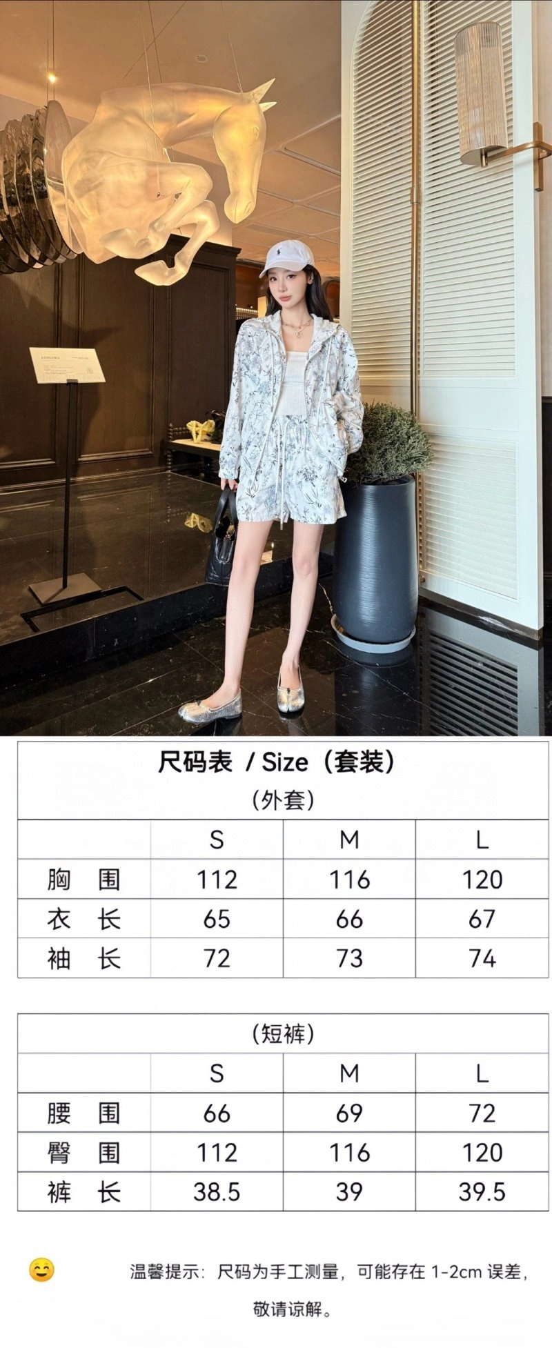 Fashionable Christian Dior Long Suits 112968