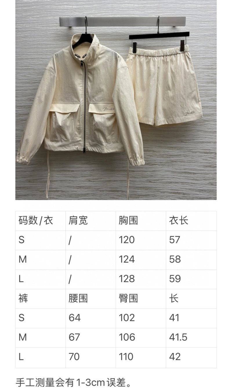 Christian Dior Long Suits EasyMatch 112974