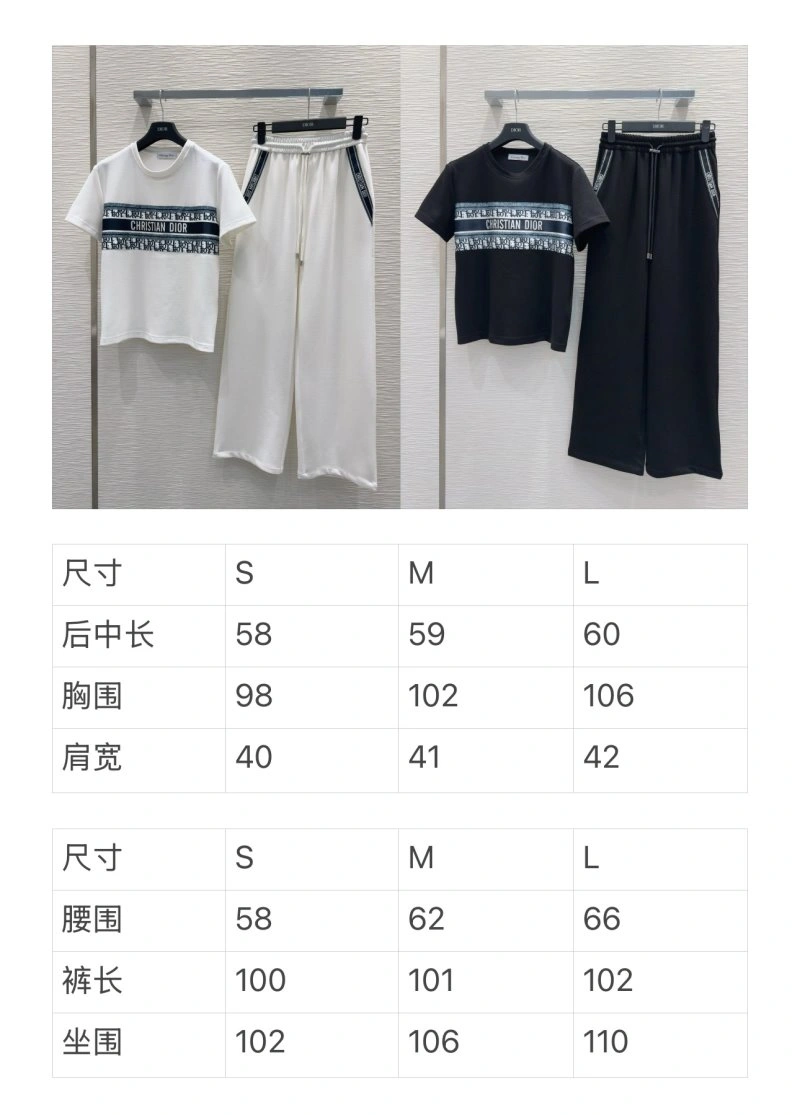 Christian Dior Long Suits Chic 114441