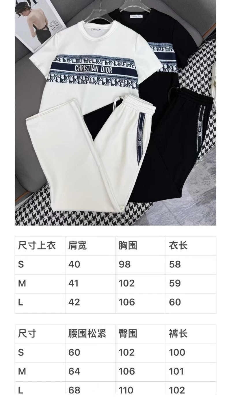 Christian Dior Long Suits Supportive 114407