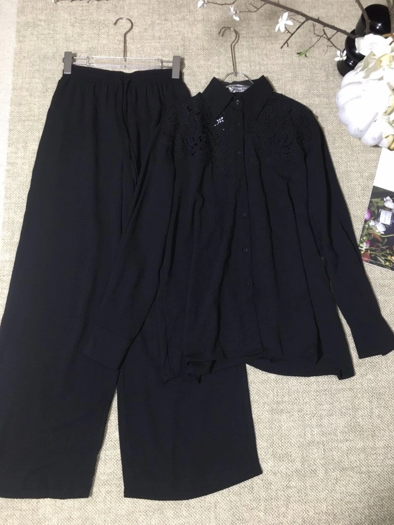 Christian Dior Long Suits FlexibleFit 113776