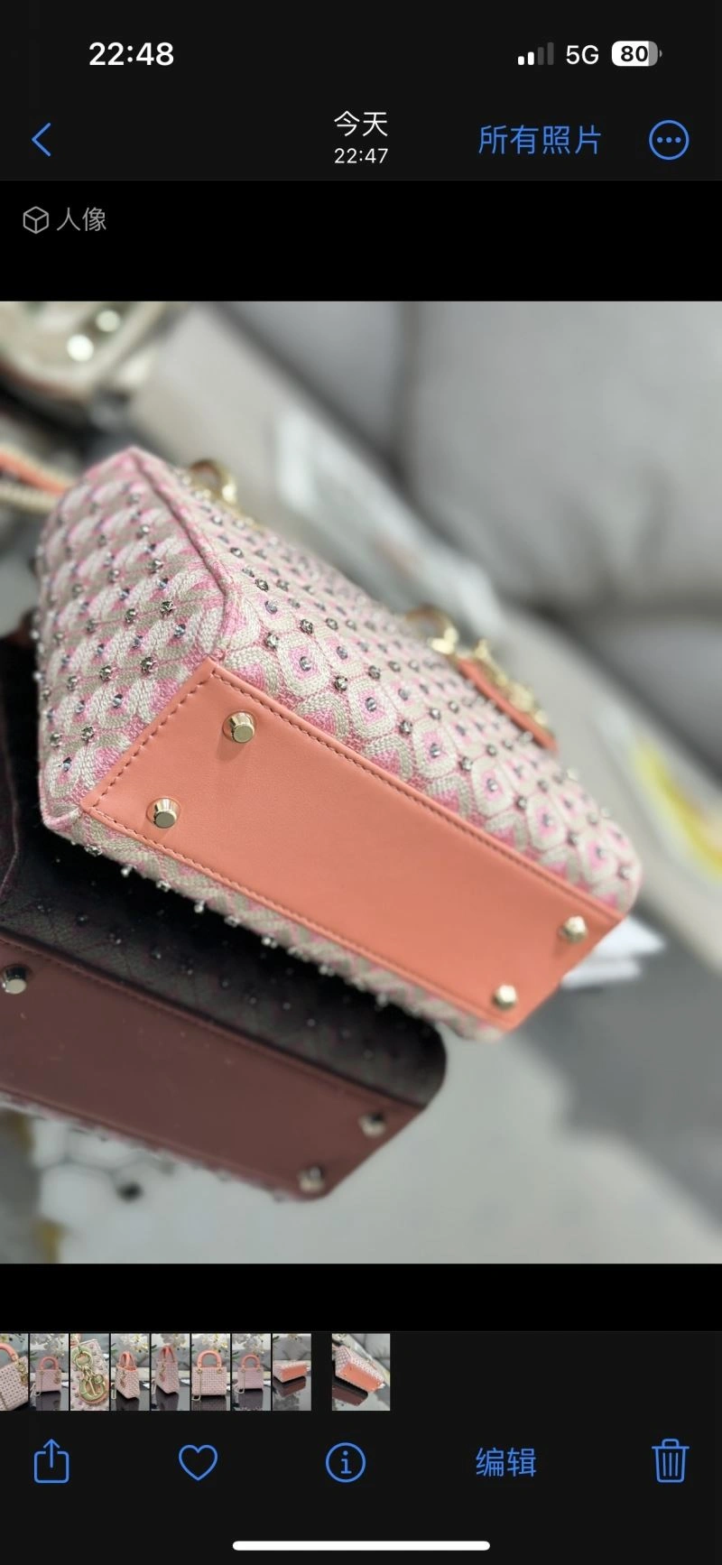 Christian Dior My Lady Bags Contemporary 75932