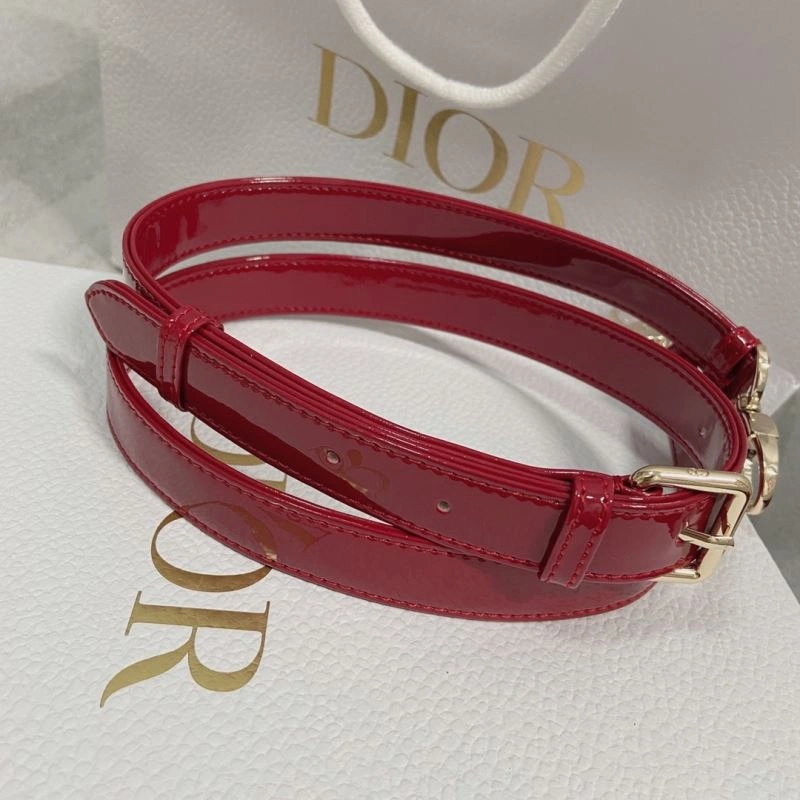 EyeCatching Christian Dior My Lady Bags 71122