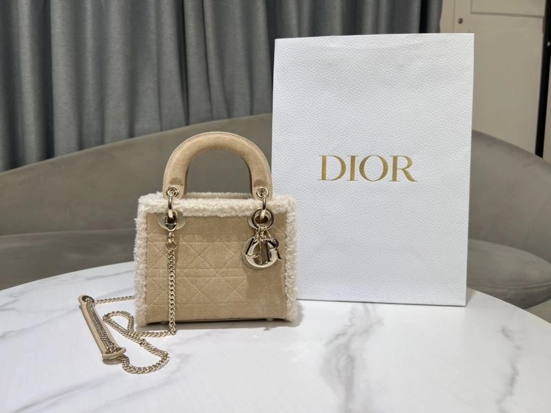 ComfortFit Christian Dior My Lady Bags 64024