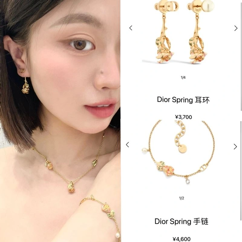 Tailored Christian Dior Necklaces 235960