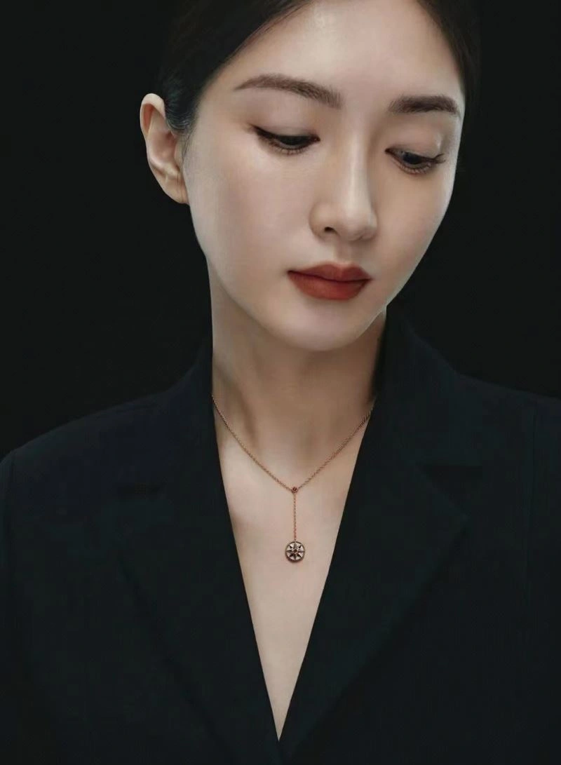 Christian Dior Necklaces Affordable 236325