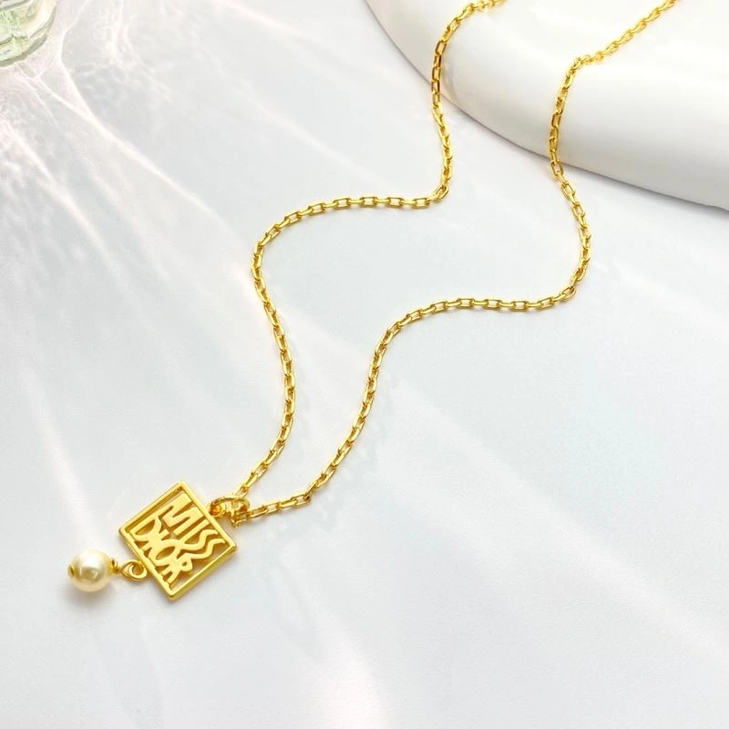 Christian Dior Necklaces ZipUp 235453