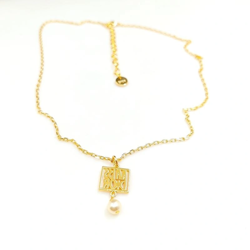 Christian Dior Necklaces Practical 235447