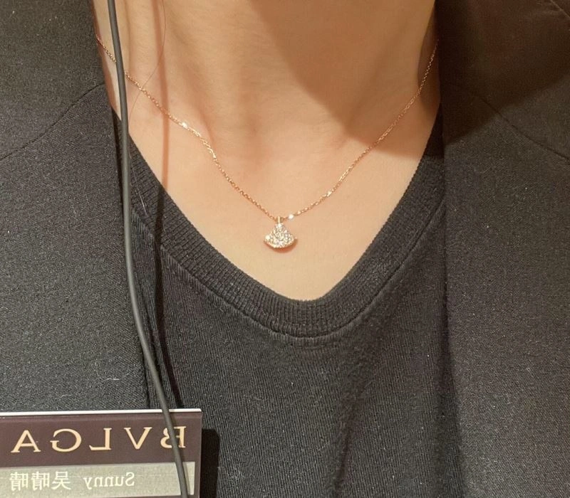 Christian Dior Necklaces BestValue 234726
