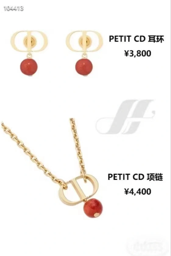 Lightweight Christian Dior Necklaces 234761