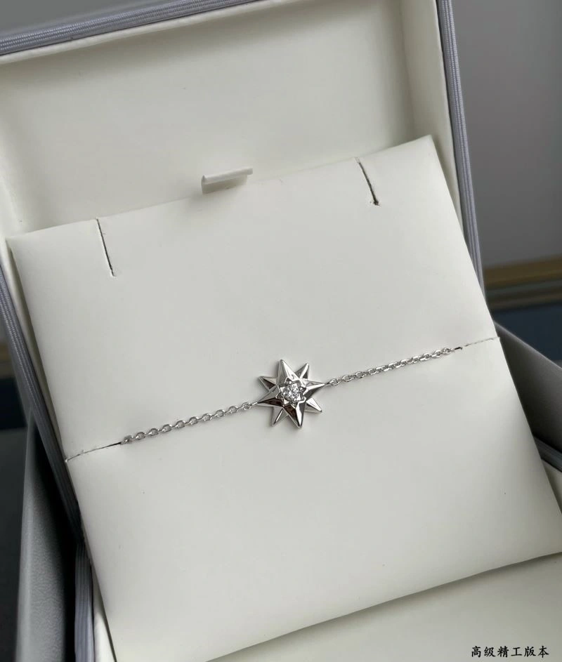 FashionForward Christian Dior Necklaces 234130