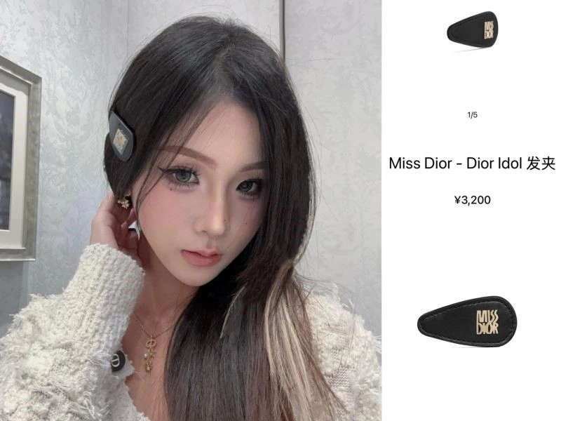 Timeless Christian Dior Necklaces 233757