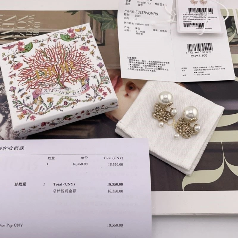 FreshLook Christian Dior Necklaces 233068