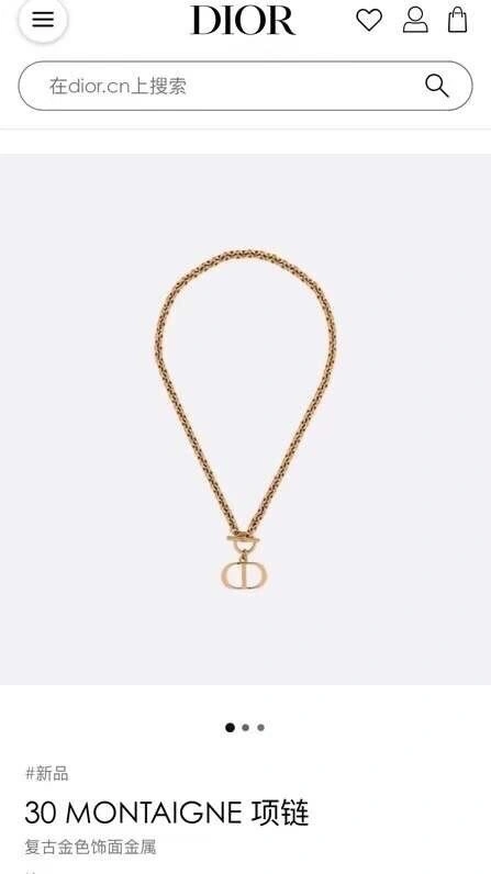 Christian Dior Necklaces FreshLook 233024