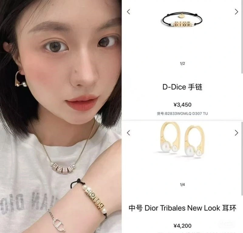 Popular Christian Dior Necklaces 233071