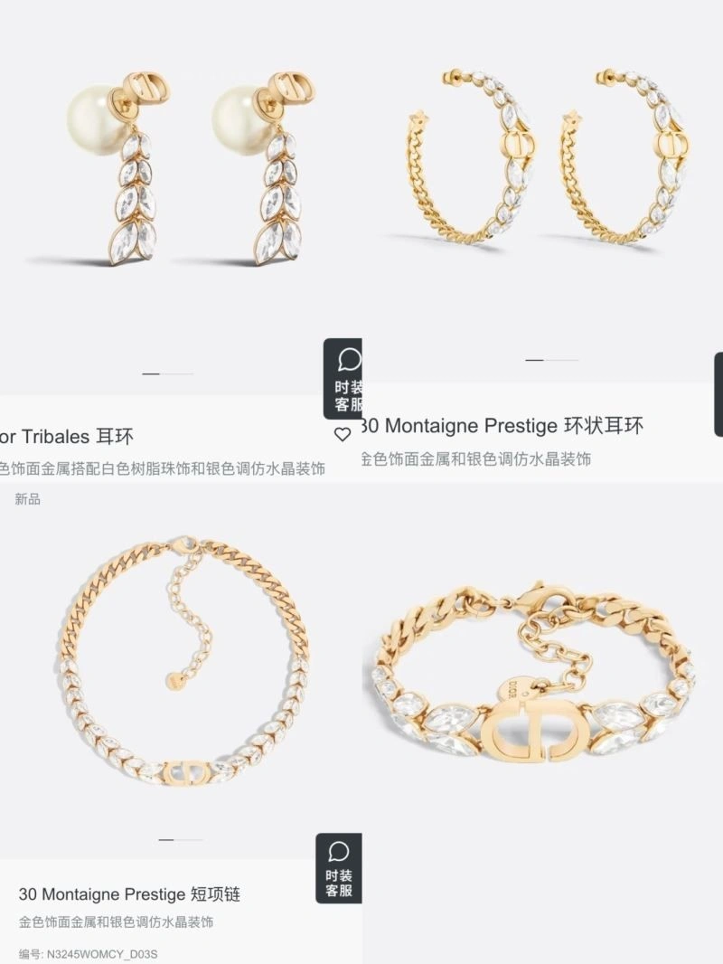 Elegant Christian Dior Necklaces 233090