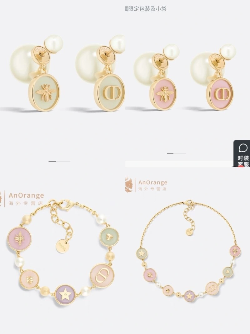 Stylish Christian Dior Necklaces 232534