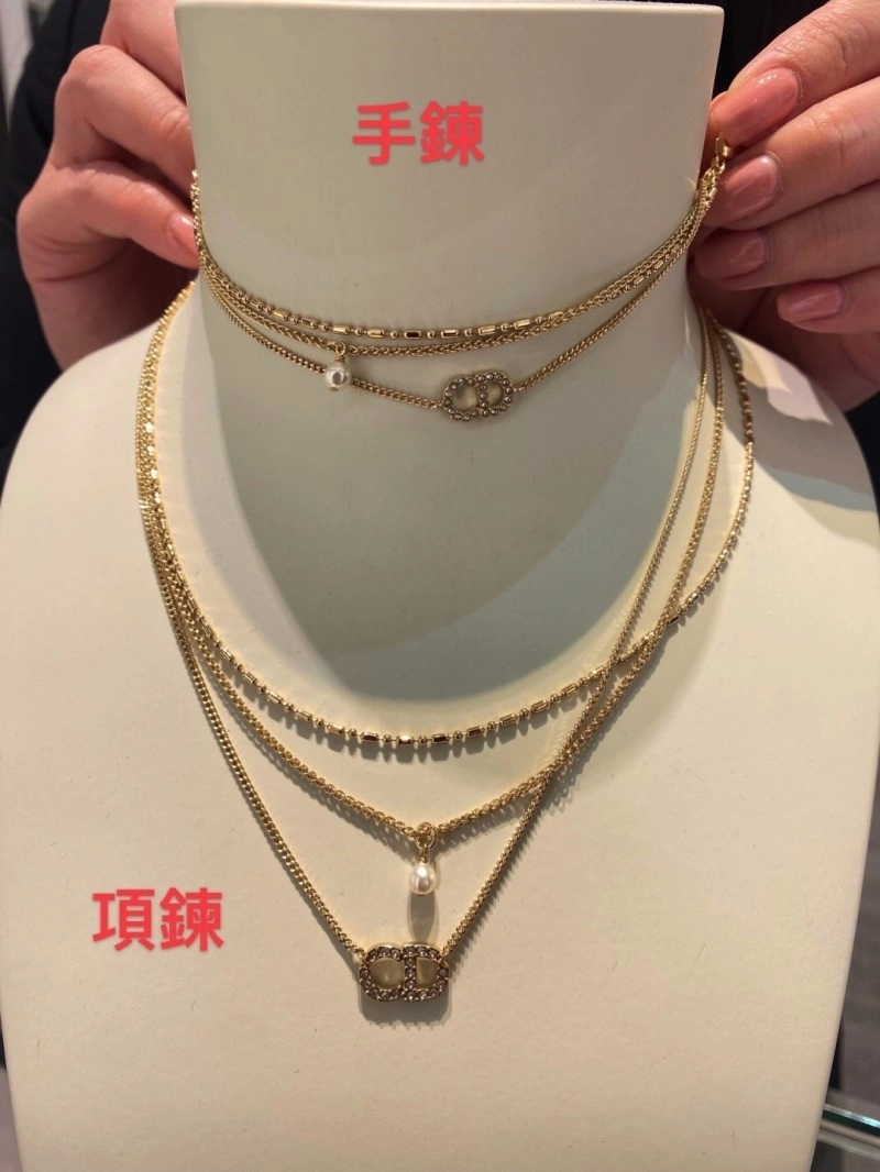 Christian Dior Necklaces ZeroBulk 232492