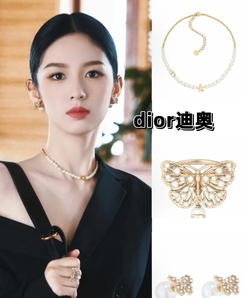 Efficient Christian Dior Necklaces 232527